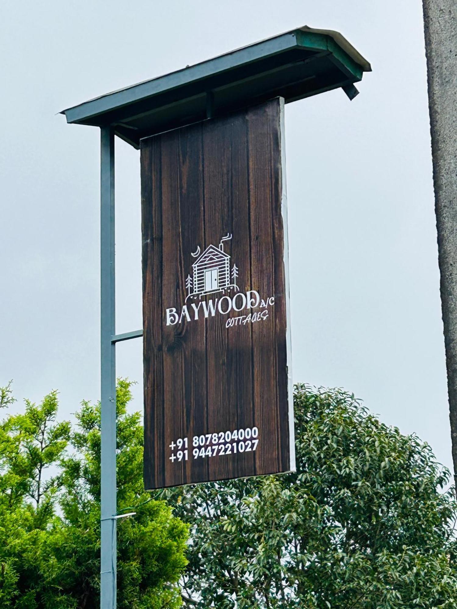Baywood Cottages วากามอน ภายนอก รูปภาพ